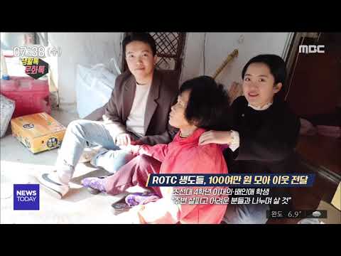[뉴스투데이]생활 톡! 문화 톡!