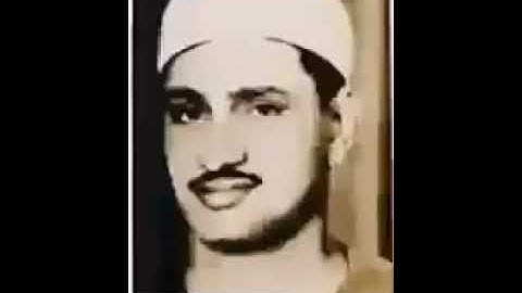 ما تيسر من سورة التوبة فضيلة الشيخ محمد صديق المنشاوي رحمه الله