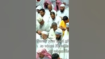 #الشيخ_ياسر_الدوسري_سورة_الاسراء#الحرم_المكي_الشريف