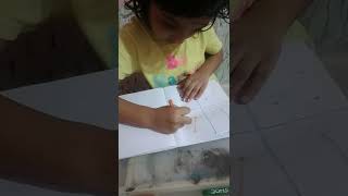 dots connecting Activity