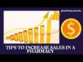 How to increase sales in a pharmacy #pharmacist