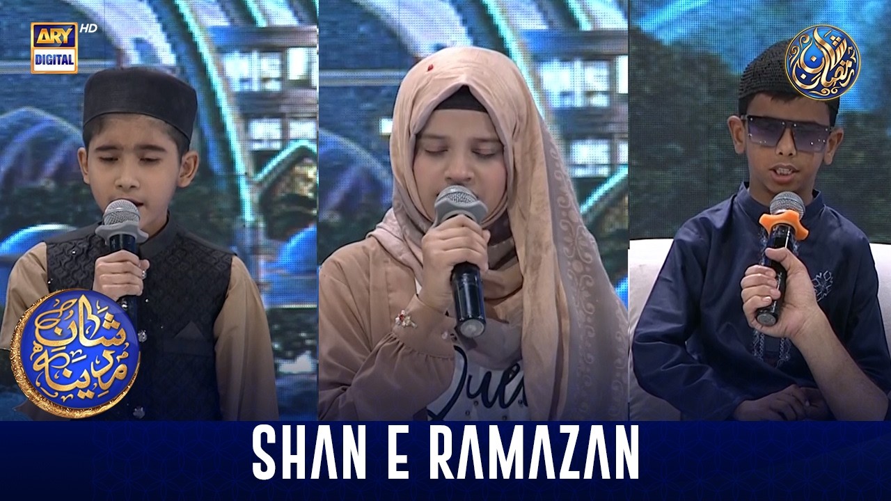 Shan e Madina | Shan e Sehr | Waseem Badami | 19 Feb 2026 | ARY Digital