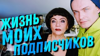 видео: У МЕНЯ ДВА МУЖЧИНЫ. НУЖНО ЛИ ИМЕТЬ ЗАПАСНОЙ ВАРИАНТ? Я ОБИЖЕННА. ЗДОРОВЫЙ ЭГОИЗМ картинка: У МЕНЯ ДВА МУЖЧИНЫ. НУЖНО ЛИ ИМЕТЬ ЗАПАСНОЙ ВАРИАНТ? Я ОБИЖЕННА. ЗДОРОВЫЙ ЭГОИЗМ
