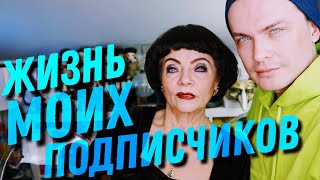 У МЕНЯ ДВА МУЖЧИНЫ. НУЖНО ЛИ ИМЕТЬ ЗАПАСНОЙ ВАРИАНТ? Я ОБИЖЕННА. ЗДОРОВЫЙ ЭГОИЗМ