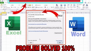 Microsoft Office Activation Wizard- This Copy To Microsoft Office Is Not Activated Ms Office Error