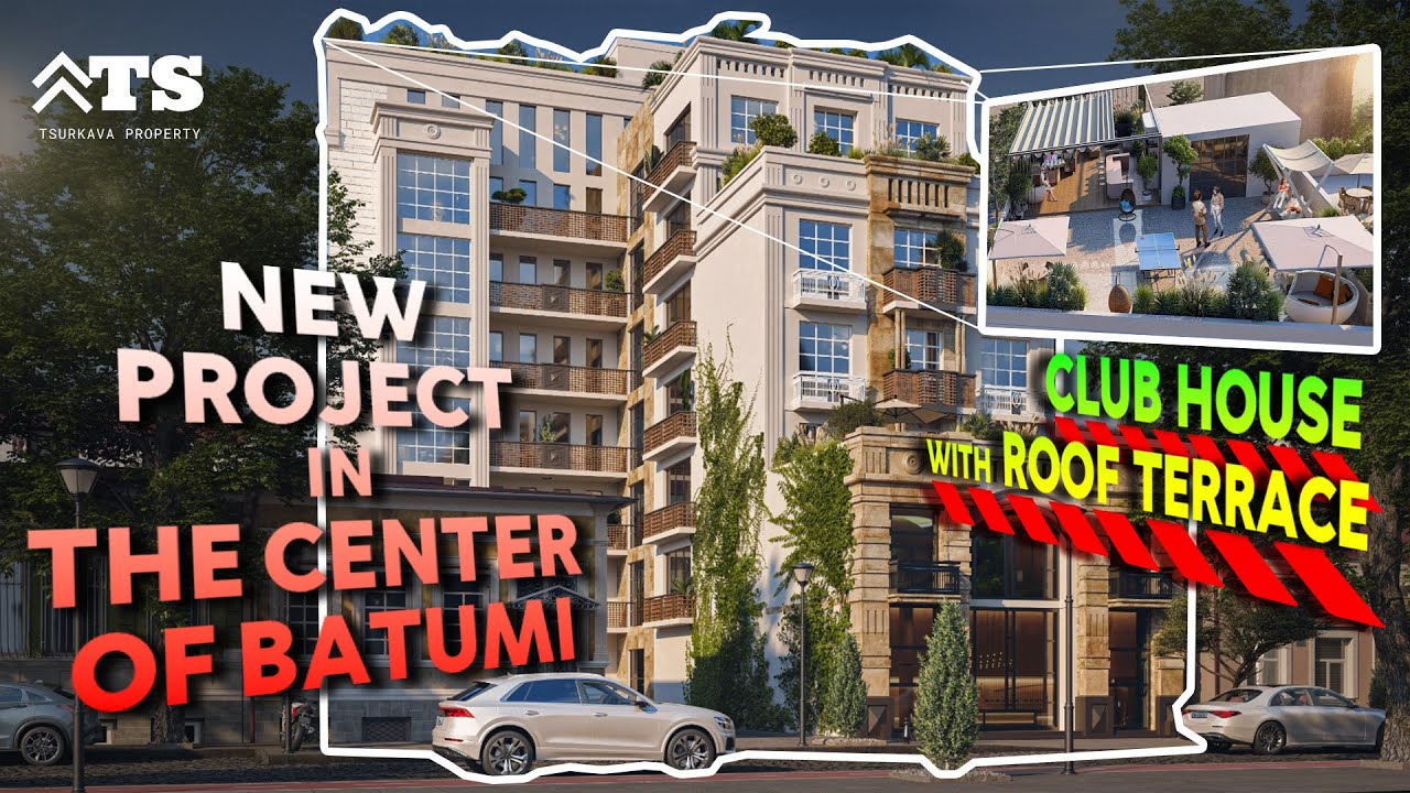 New project in the center of Batumi - club house with roof terrace!