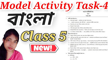 Class 5 Bengali বাংলা Model Activity Task-4 New 2021/full solution#wbbpe