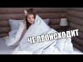 ЖИЗНЬ ПОД КЛАССИЧЕСКУЮ МУЗЫКУ