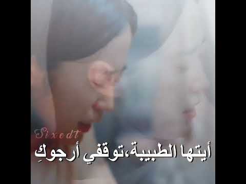 طلعت حامل وهي عادها بالثانوي مسلسل الازرق يجمعنا Our Blues باتشينكو Pachinko اقتراح عمل 