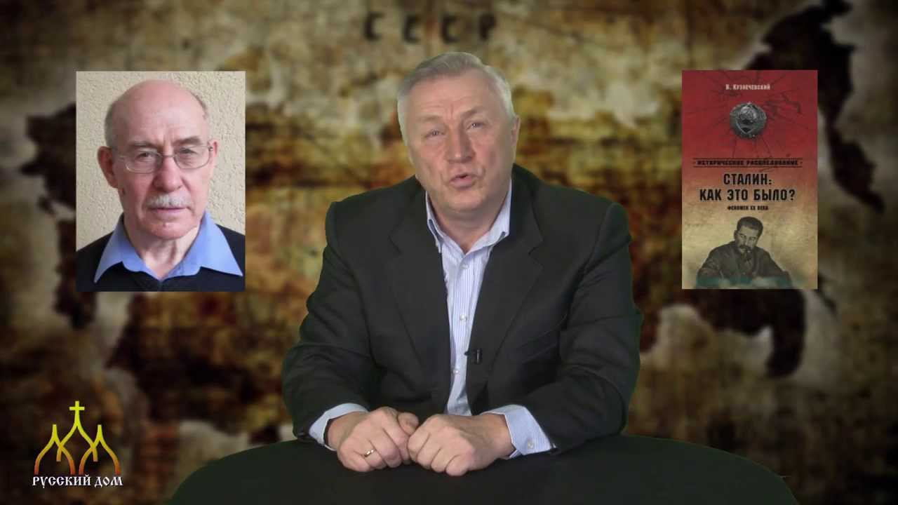 Созидатель и разрушитель - YouTube