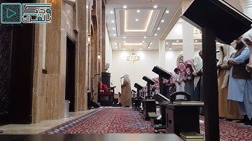 ﴿ إِنَّ الصَّلاةَ تَنهى عَنِ الفحشاء والمنكرِ﴾تلاوة عذبة من سورة العنكبوت للشيخ د. عبدالعزيز التركي