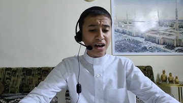 سورة النبأ بصوت القارئ عبد العزيز عمر