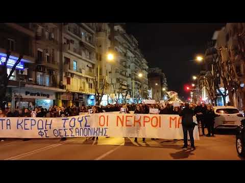 THESSTODAY.GR - «Η