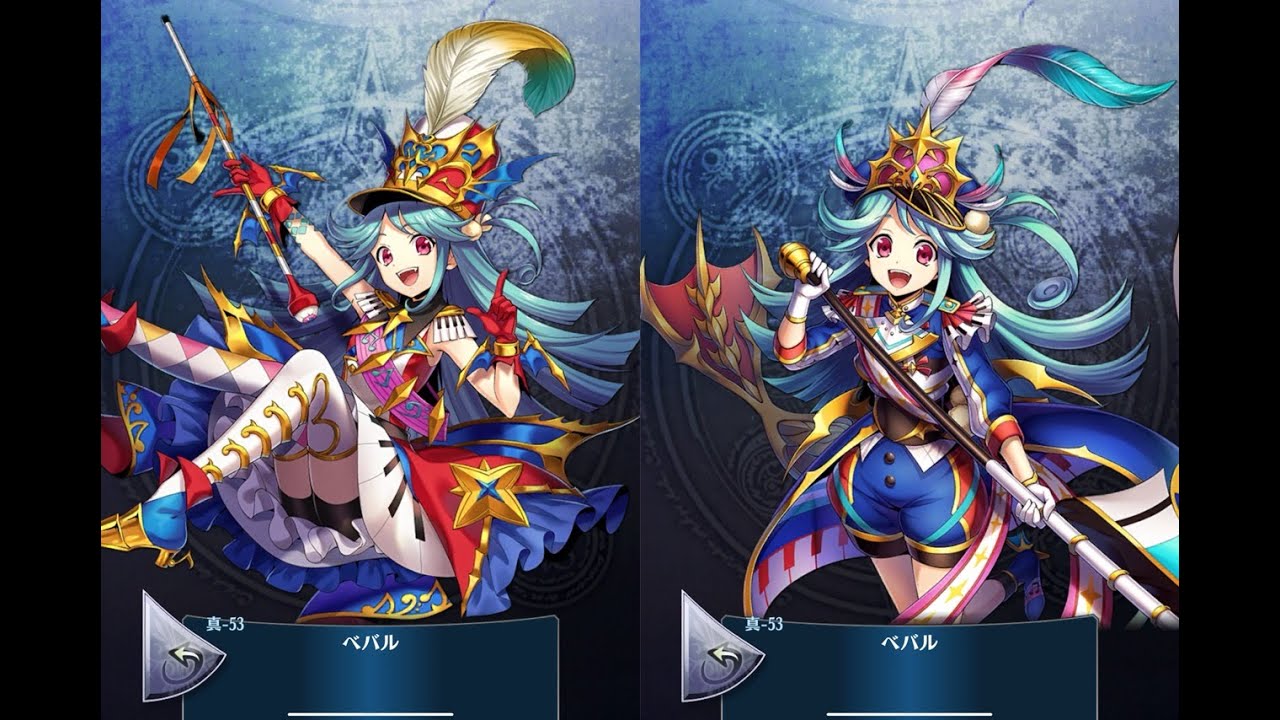 メバル246 さま 専用ページ maxresdefault.jpg