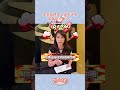 無心的一句話是孩子一輩子的傷害？跟孩子說話的禁忌你知道嗎！？ #婆媳當家 #shorts #育兒 #育兒日常 #家庭 #家庭關係