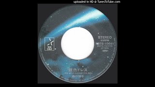 Download Lagu Hiroko Moriguchi - Silver Dress (銀色ドレス) MP3