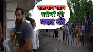 Salman Khan Supply Groceries to Poor People for Free in Mumbai | with Jacqueline and Lulia