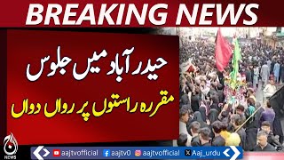 Hyderabad Muharram Procession Moves From Qadamgah Ali - Pakistan news