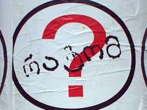 რატომ არ იდება ვიდეოები?