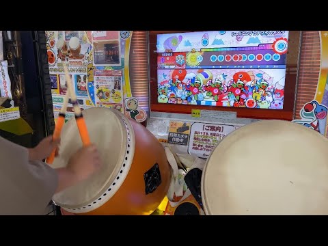 シャイニング☆アブラカタブラ 全良【太鼓の達人 虹’21Ver.】