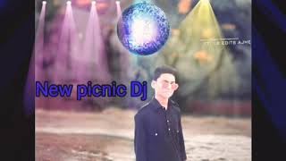 New dj song 2020/ New English song 2020/ New dj kawsar 2020/ নতুন ডিজে গান ২০২০