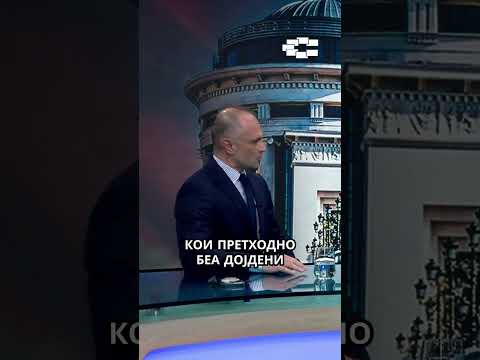 Што да очекуваат граѓаните од СДСМ?