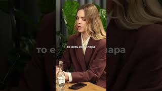 Почему не получается забеременеть, даже если секс регулярный? #shorts