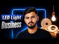 LED Light Business Idea 2026 | Ghar Se Shuru Kare Profitable Business