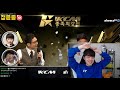 [KSL 시즌3]  결승전에 오른 정윤종 히스토리