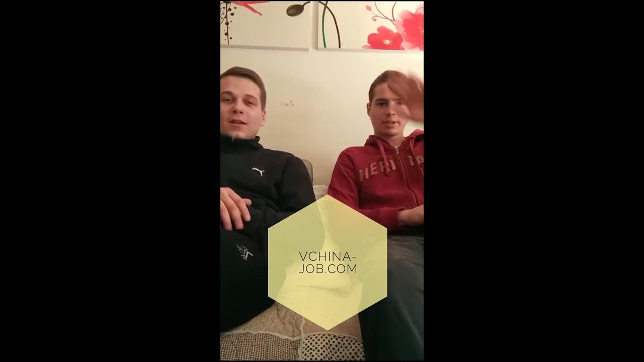 Отзывы наших ребят. vchina_job - работа в Китае от 1900$ + бесплатное жилье