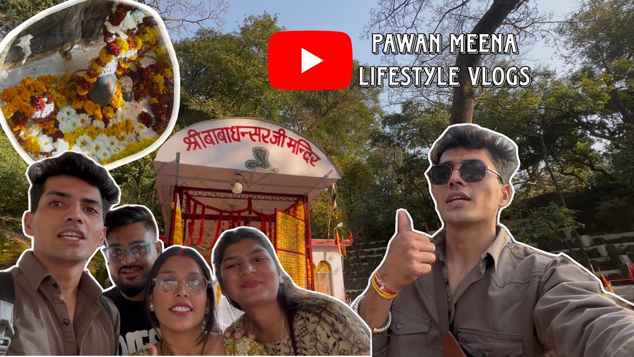 श्री धन्सर बाबा नो देवि  दर्शन (कटरा) 🌺 #pawanmeena #dhansar #katra #bhopalvlogers 