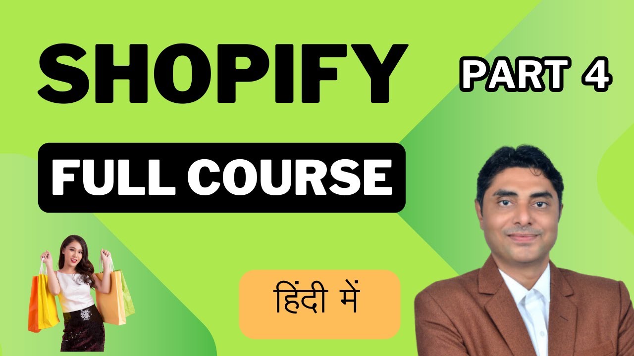 Shopify Course For Beginner to Advance Part-4 - YouTube
