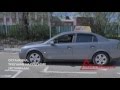 Упражнение 5 Эстакада Автошкола Автолицей