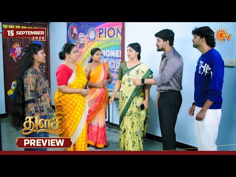 Thulasi - Preview | 15 Sep 2026 | Tamil Serial | Sun TV