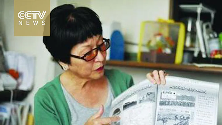 Japanese teacher seeks truth about Nanjing massacre - DayDayNews