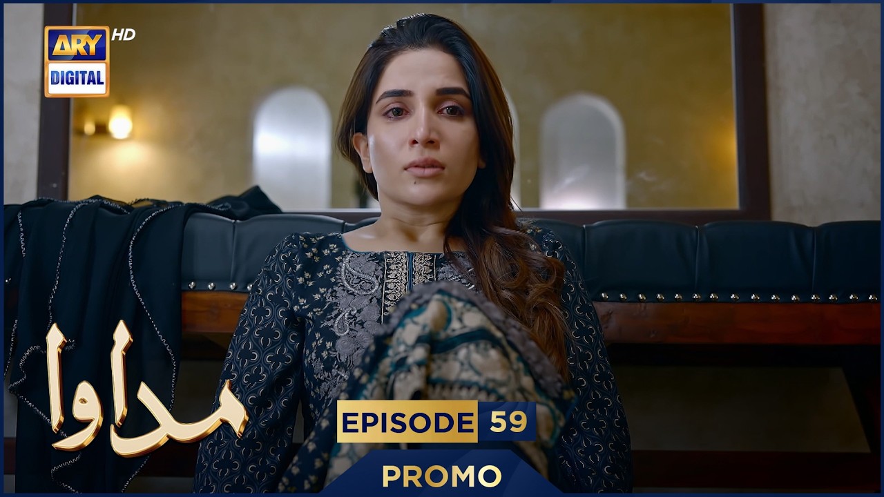 Madawa Episode 59 | Promo | Omer Shahzad | Aiza Awan | ARY Digital Drama