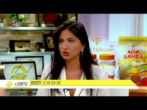 დეტოქს პროგრამა  -5 კილო 3 დღეში(იმედის დღე)