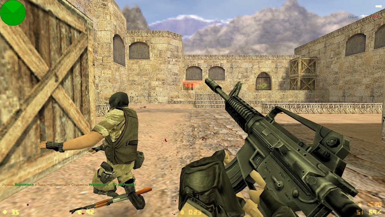 Play Counter Strike - YouTube