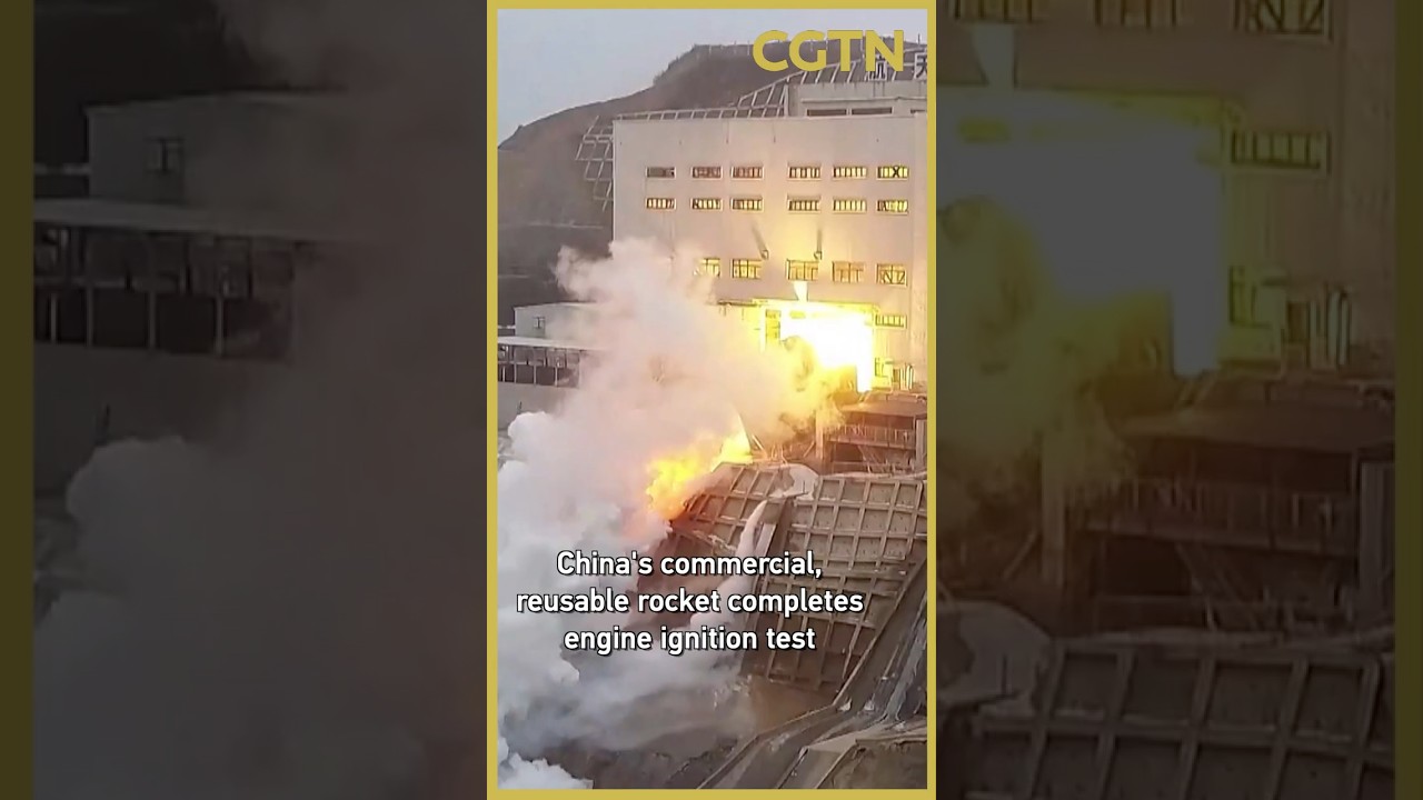 China's commercial, reusable rocket completes engine ignition test