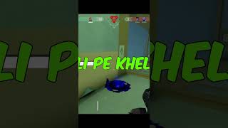 EVERY vandal bhikari ever 🤣 in #valorantindia #valorant #valorantlive #funny #discord #twitch