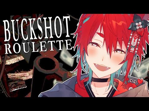 【Buckshot Roulette】俺にはもうこれで金を稼ぐしかねぇぇぇんんんだよおおおお！！！！！！！！