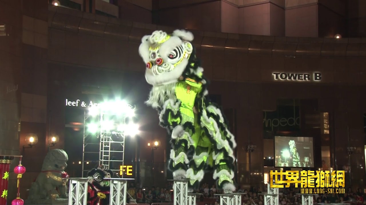 平福武文化体育会