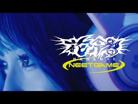 【花冷え。】- NEET GAME - Music Video 【HANABIE.】