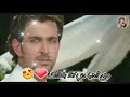 حاله واتس علي فاروق