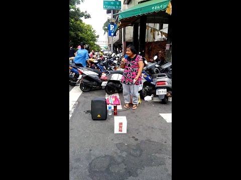 野生郭靜【古梅馨】下一個天亮