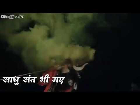 yha raja bhi gai yha tank bhi gai fkir bhi gai shadu shant bhi gai ye do din ka mela🙄🙄