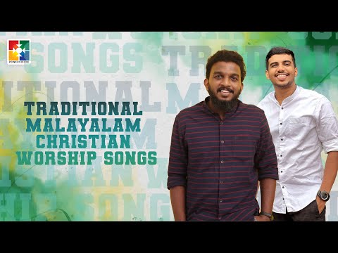 Traditional Malayalam Christian Worship Songs | Br.Tom & Powervision Choir