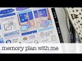 First Memory Plan with Me of 2021!