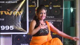 😍👌என்னுடைய மச்சான் அவரு அய்யனாரை போல பவரு..song/மிரட்டல் பாய்ஸ்/வெண்ணிலா ஆடல் பாடல்...💃💃💃💃💃💃😍🥰