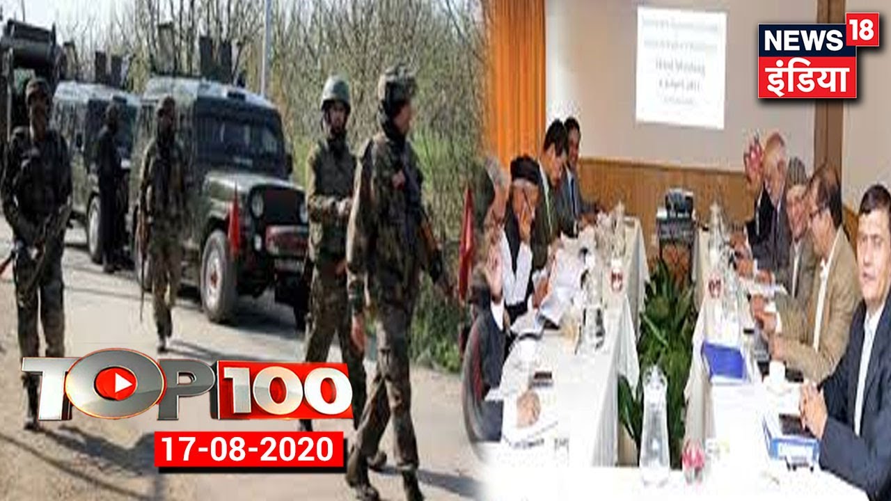 TOP News | 3 Jawans Martyred in Baramulla | Meeting Between India -Nepal | Coronavirus Updates